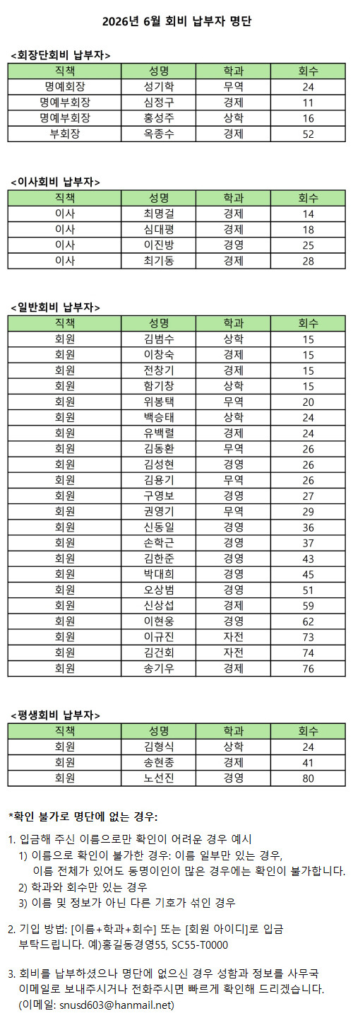 26.6월_홈페이지게시용_1.jpg