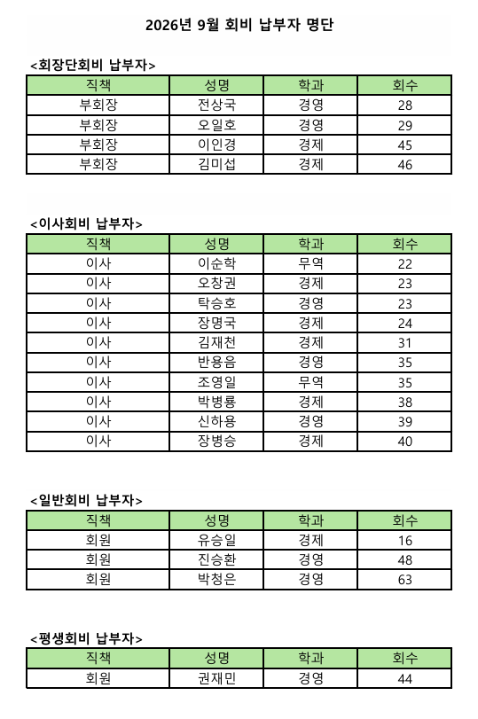 캡처.PNG