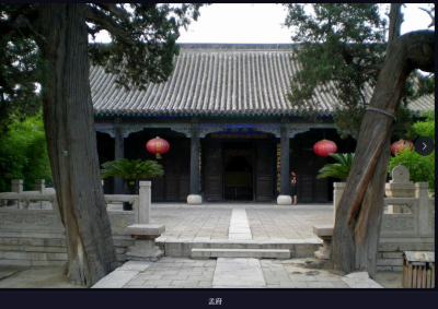 孟廟.png